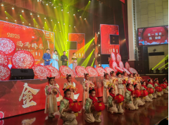 桥东区2025年春节联欢晚会上演