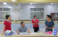 宜宾屏山县教体局赴金沙江长儿园开展开学调研