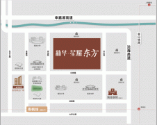 新华星耀东方售楼处德律风-新华星耀东方首页网