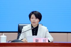 <b>四川省2025年学校食物平安专题培训正在我校成功</b>