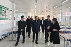 <b>国度级滕州经济手艺开辟区</b>